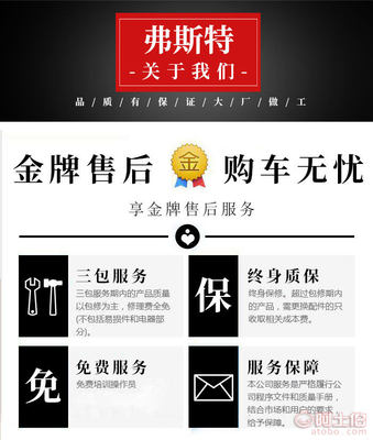 全液压驾驶压路机厂家巡礼 弗斯特机械与陕西全液压驾驶压路机的硬核实力
