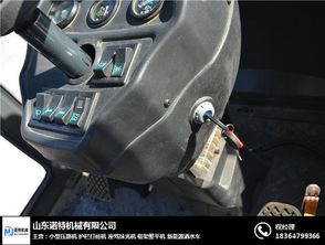 诺特机械厂家直销 手扶式小型压路机的高效压实解决方案